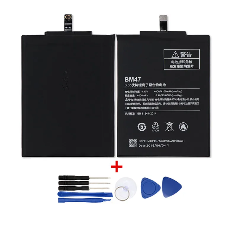BM47 BM45 BM22 для Xiaomi Redmi 3 3S 3X4X3 pro Note 2 mi 5 Prime 3g/Red 4 2G Red 5A Аккумулятор Bateria + Бесплатные