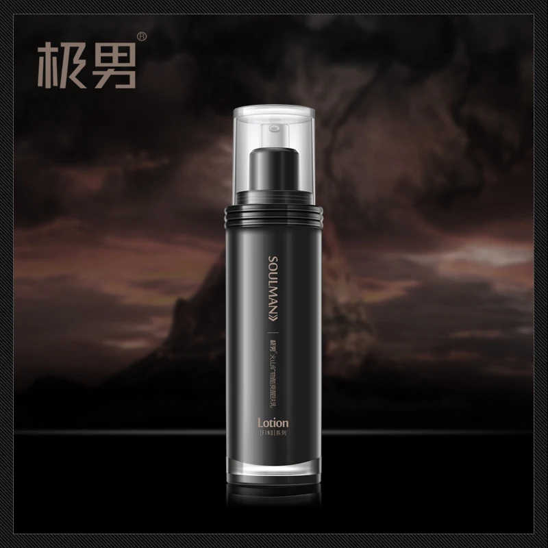 revitalite cream