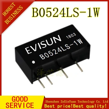 

5PCS B0524LS-1W DC-DC boost power module 5V to 24V DC DC isolation power supply