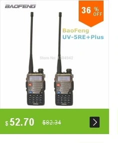 K Plug Walkie Talkie гарнитура D-type палец Ушная палка двойной PTT наушники Тактический Динамик для Baofeng UV-5R Kenwood TK-3107