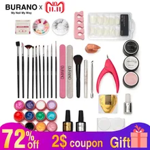 Burano 12 цветов УФ гель Пальцы для тренировки резак верхнее покрытие дизайн ногтей DIY наборы инструментов маникюрный набор 805