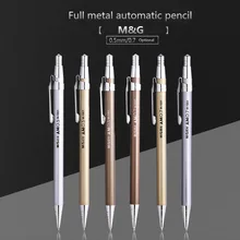 Полностью металлический автоматический карандаш, 0,5 м, 0,7 м, механический карандаш, один ящик для заправки, профессиональные школьные принадлежности для рисования и письма