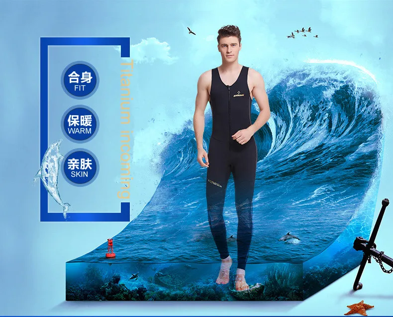 Профессиональная одежда для подводного плавания для женщин 1,5 мм неопреновый полный костюм супер стрейч Гидрокостюмы черный большой размер мужчины пляж серфинг, Ныряние костюм
