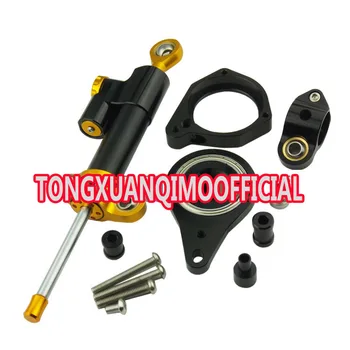 

Motorcycle Steering wheel Damper Stabilizer with Bracket Full Set for Suzuki GSXR600/750 K6 K8 06-10