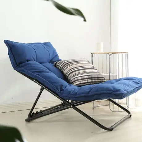 Мягкий Шезлонг Кресло Купить