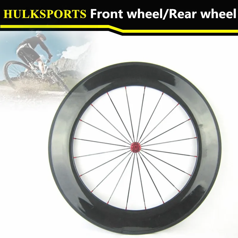 Free shopping! Front wheel/Rear wheel carbon 88mm Tubular Powerway hub