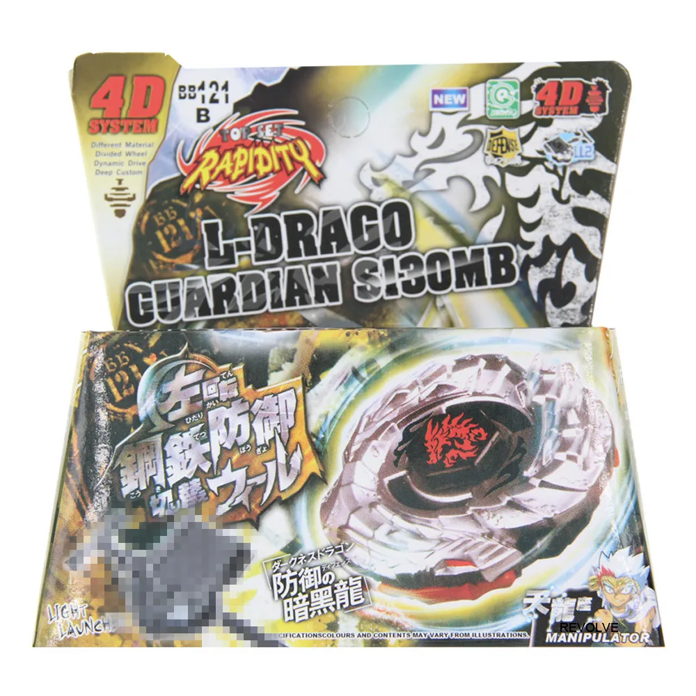 Спиннинг верхнее крыло Pegasis (Pegasus) BB-121B of Ultimate DX Set Drop Shopping | Игрушки и хобби