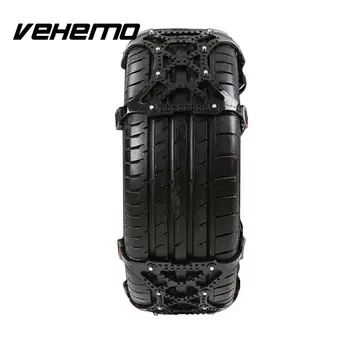 

Car Vehicle Truck Off-Road SUV Safe Snow Tire Wheel Chain Anti-skid Belt