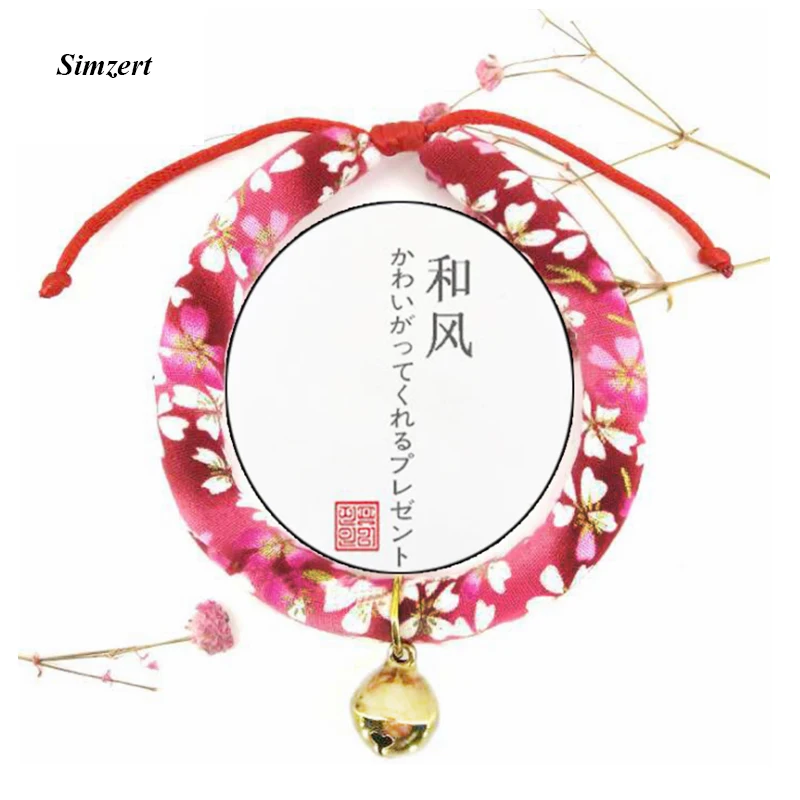 

Simzert Pet Collar Print Japanese Style Cat Collar with Bell for Cats and Dogs Pet Accessories Cats Products for Pets Cat Leash