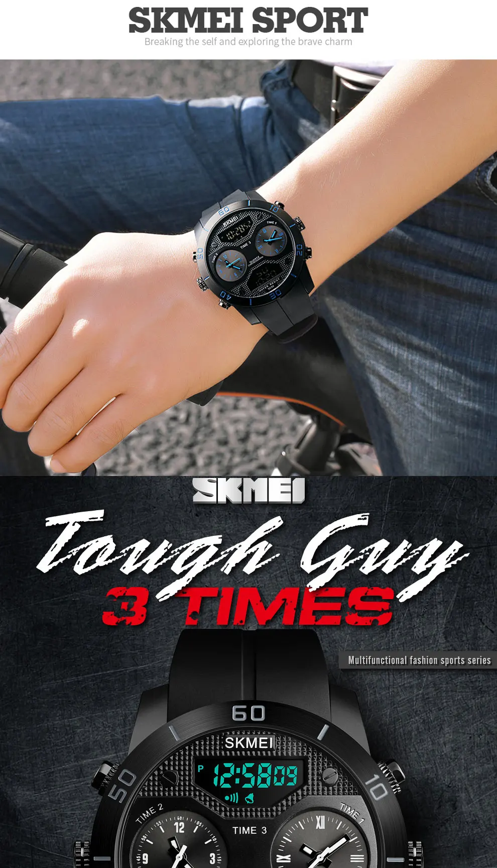 sport watches (1)