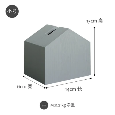 Маленькая черно-белая серая коробка для салфеток в форме маленького дома бумажное полотенце откачка крутой стиль настольное украшение деревянный декор - Цвет: grey