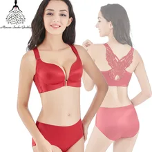 Бюстгальтер Плюс Размеры росту сексуальное женское белье комплект Для женщин отрегулировать ремешками с пряжкой спереди C D E Кубка бабочка бюстгальтер краткие наборы бюстгалтербелье женскоекомплект нижнего бельялифчик