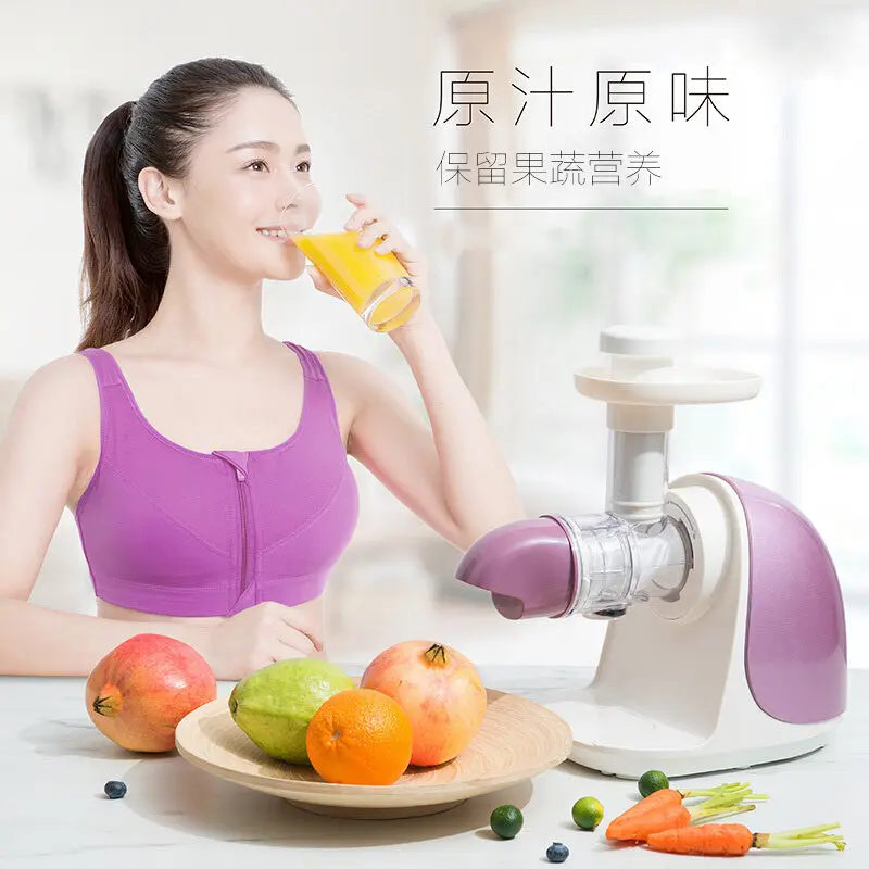 

Joyoung Stand Electric Auto Original Juicer Machine Separate Juice and Waste Orange Lemon Fruit Juicer Maker Blenders Mixer