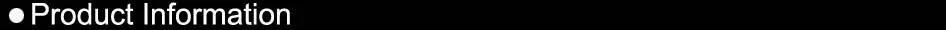 product Information.jpg