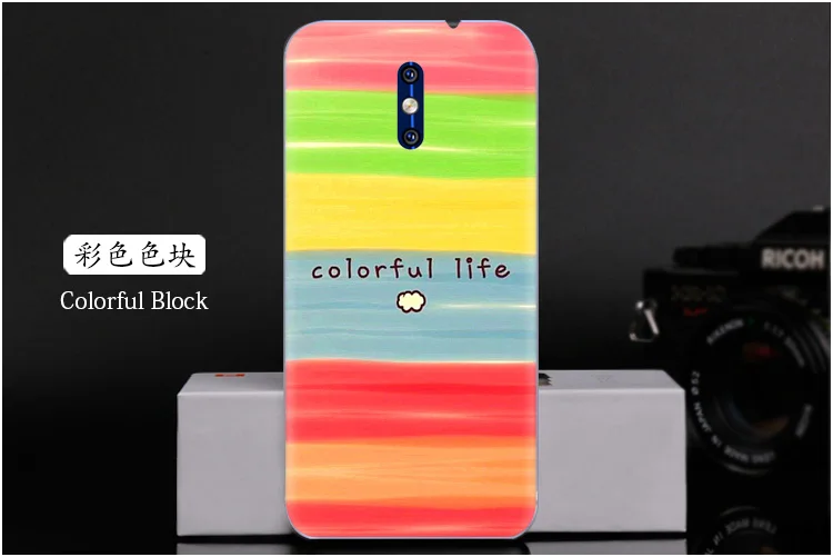  Colorful Block