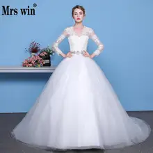 

Mrs Win Sexy Long Sleeve Wedding Dress V Neck Belt Diamond Wedding Gown Simple Court Train Pearls Beading Lace Ball Gown