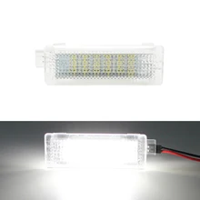 1x Авто Светодиодная подсветка для ног двери Чемодан багажник светильник для BMW E90 E91 F20 F21 F10 F15 E83 E84 1, 3, 4, 5, 6, 7-Series