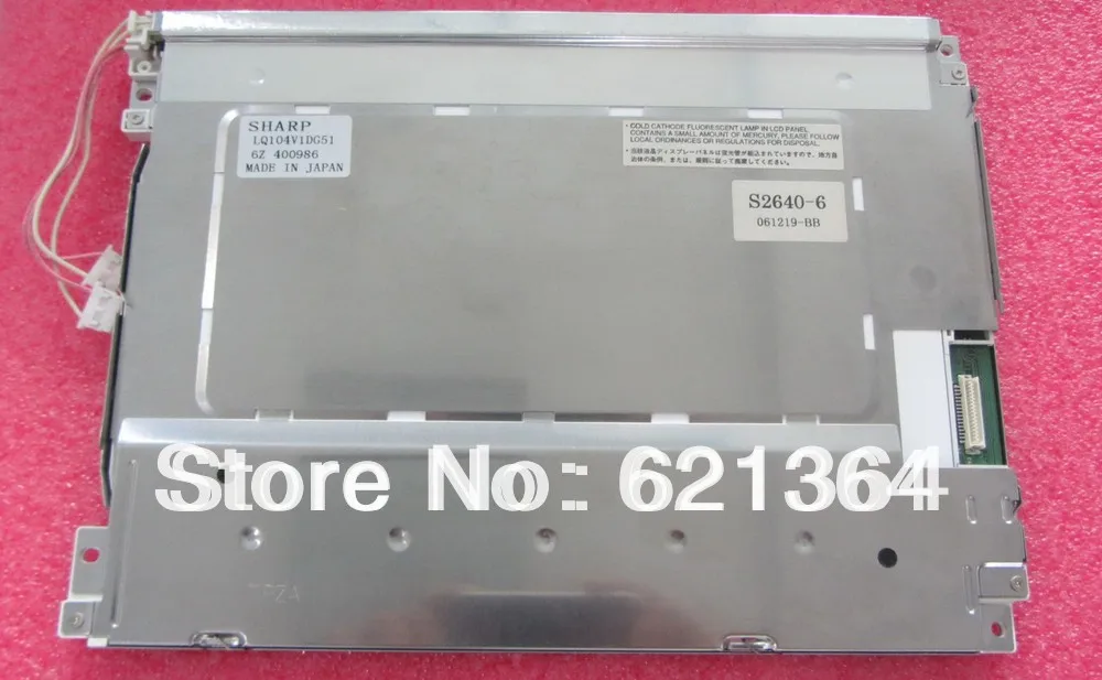 

LQ104V1DG51 professional lcd screen sales for industrial screen