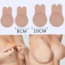 Невидимый пуш-ап женский бюстгальтер самоклеющийся без бретелек Клей многоразового использования Силиконовое белье сексуальное бесшовное покрытие на соски бюстгальтер «кролик»