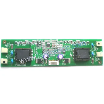 

NEW YPWBGL445IDG sampo inverter