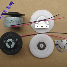 Почта Mabushi DVD Мотор MDN3BL3LSASV 5,9 V Мотор HOP-1200W-B dvd Мотор для автомобиля DVD аудио система 5 шт/лот