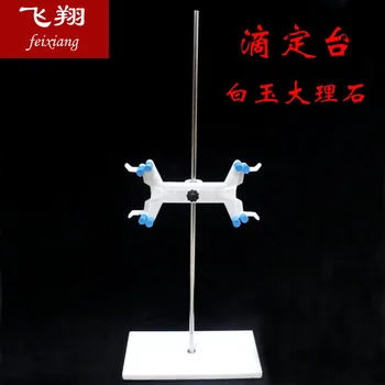 

Titration clip marble titration table with a butterfly clip physical stand support teaching equipment