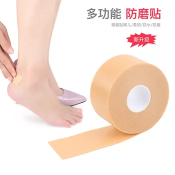 

foam cotton high heel shoes sticker tape anti-wear heel sticker high heel men and women anti-skid half-yard mat