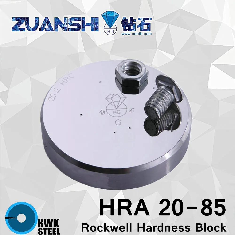 Rockwell HRA20 85 Scales A Metallic Rockwell Hardness Reference Blocks