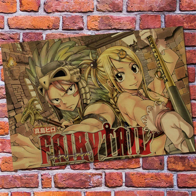 Fairy Tail Poster Wall Golden Silver