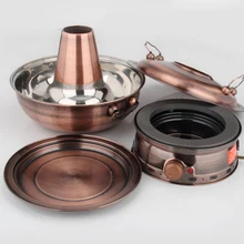30 см Имитация меди из нержавеющей стали утолщение электрические Углеродные двойного назначения сплит традиционный Старый Пекин горячий горшок трения блюдо