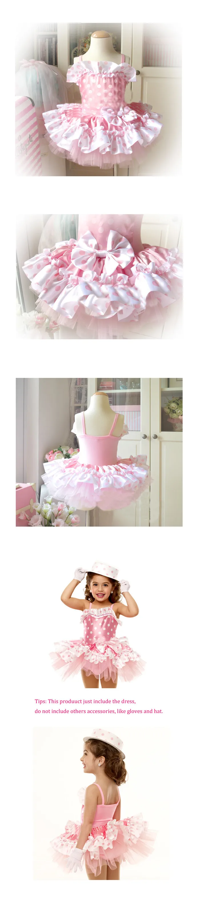 ballet tutu (3)