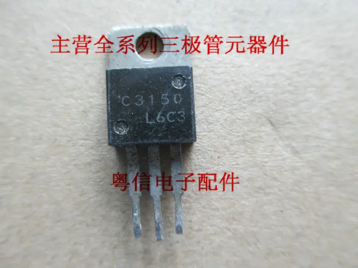 Free Shipping 20PCS C3150,2SC3150 ,|shipping warehouse|shipping ...