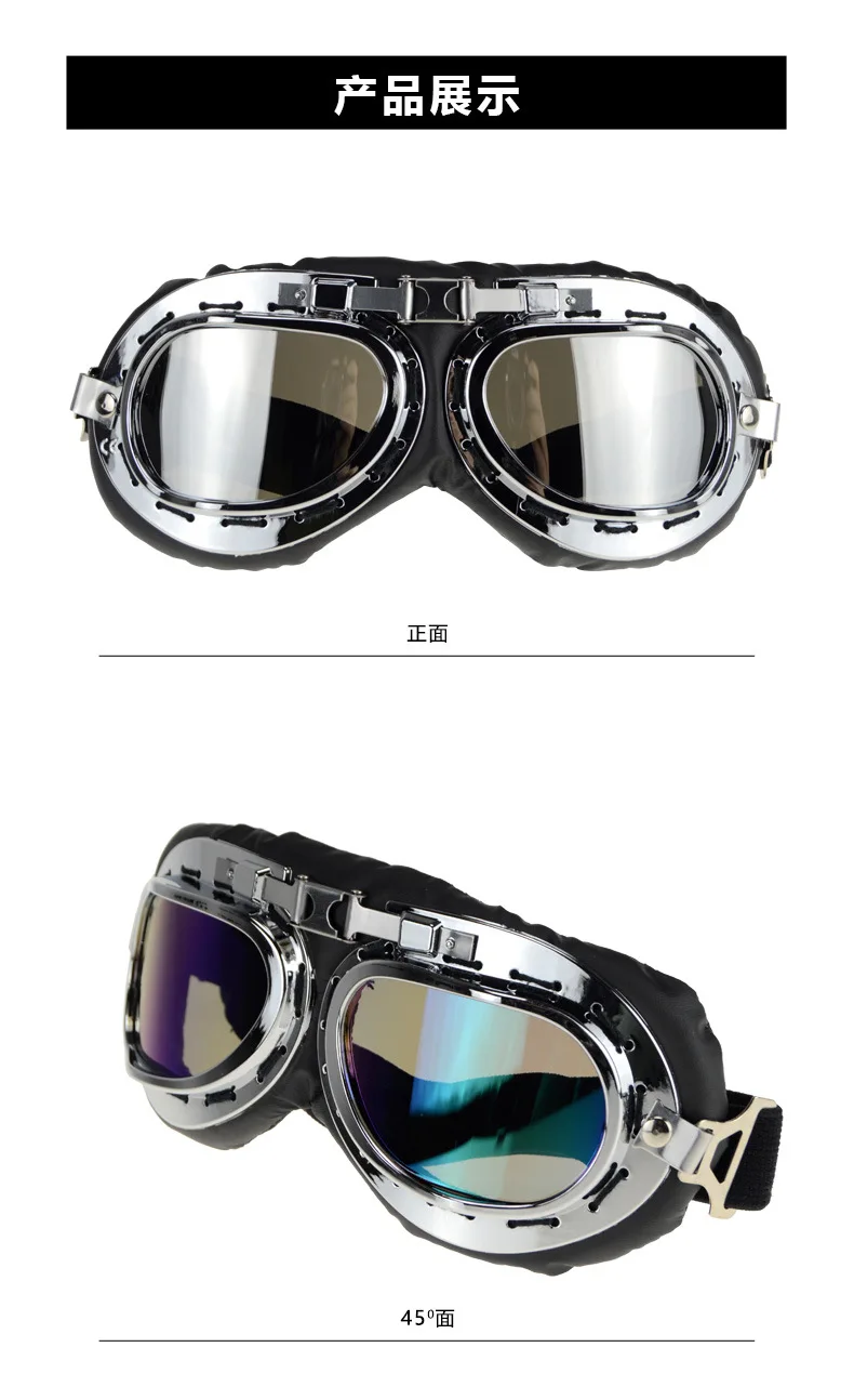 Второй мировой войны Винтажный стиль moto rcycle gafas moto cross moto Goggle очки для скутера очки Авиатор Пилот круизер