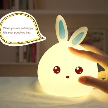 

QYJSD Cute Rabbit Night Light Silicone Touch Control LED Multi-Color Charging Eye Protection Soft Hare Lamp Children Gifts