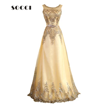 2016 Tulle Lace Muslim Gold Evening Dress Long Beading Formal gown Prom Embroidery Robe de Soiree Mother of the Bride Dresses