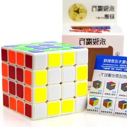 INBEAJY 4*4*4 Professional speed Rubiks кубик магический куб Обучающие головоломки игрушки для детей Обучающие Cubo магические игрушки подарки