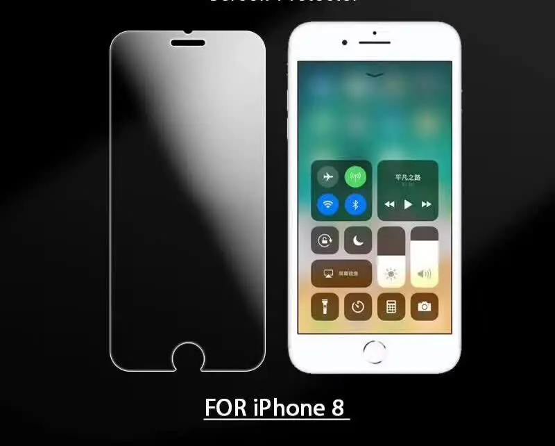 for iphone 8 screen film