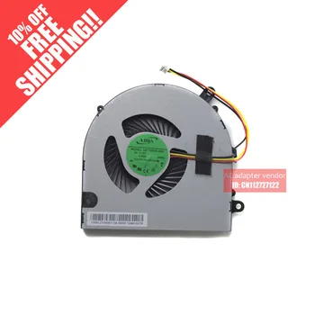 

ADDA original laptop fan AB7505HX-G03 5V 0.40A NAPA fan DFS531005PL0T