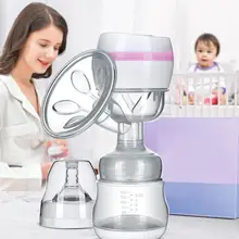 Ручной Электрический молокоотсос массаж обратный клапан с 150 мл детские бутылки