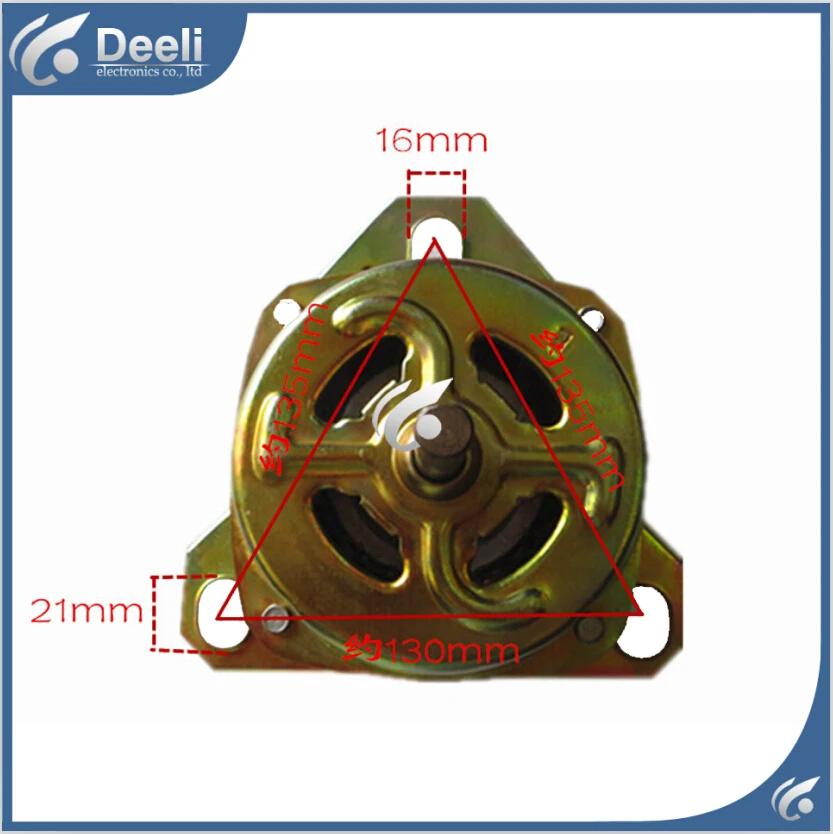 Новинка для стиральной машины электродвигатель XD-180W диаметром 1,2 см