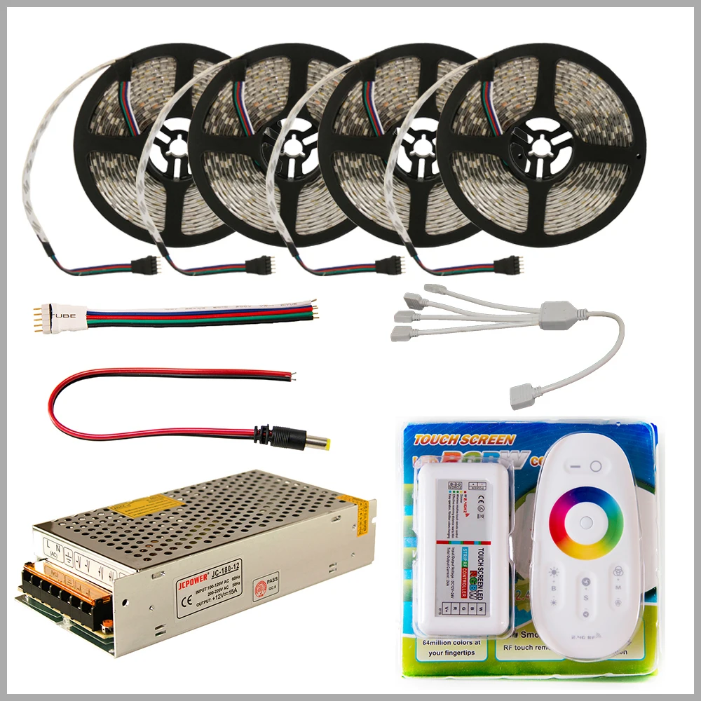 20m kit