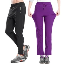 LoClimb для любителей походов на открытом воздухе, походные брюки для мужчин и женщин, летние тонкие быстросохнущие брюки для альпинизма, рыбалки, мужские спортивные штаны, AM238