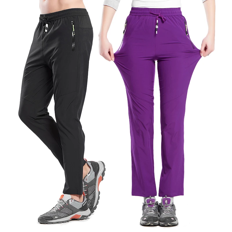 track pants for men and women