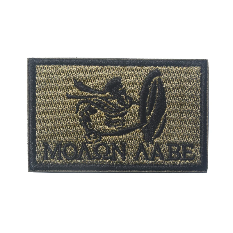 Флейта с вышивкой|patches appliques|embroidered patchembroidery badges |