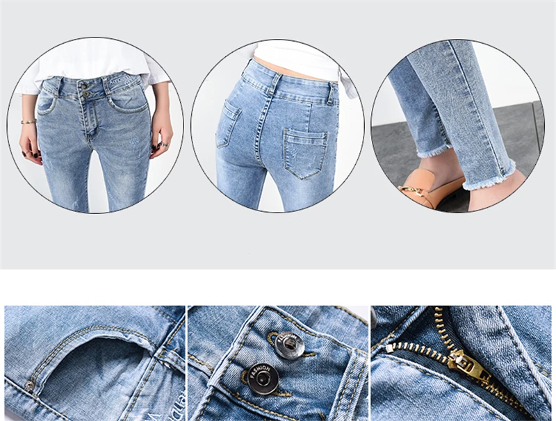 Для женщин Демисезонный корейский Шинни сексуальные джинсы женские c высокой талией, эластичные брюки-карандаш капри Новая мода Тонкий