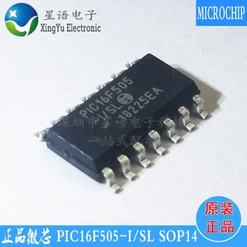 

50PCS PIC16F505-I/SL SOP14 PIC16F505-ISL SOP-14 PIC16F505 16F505 Single chip microcomputer New and original