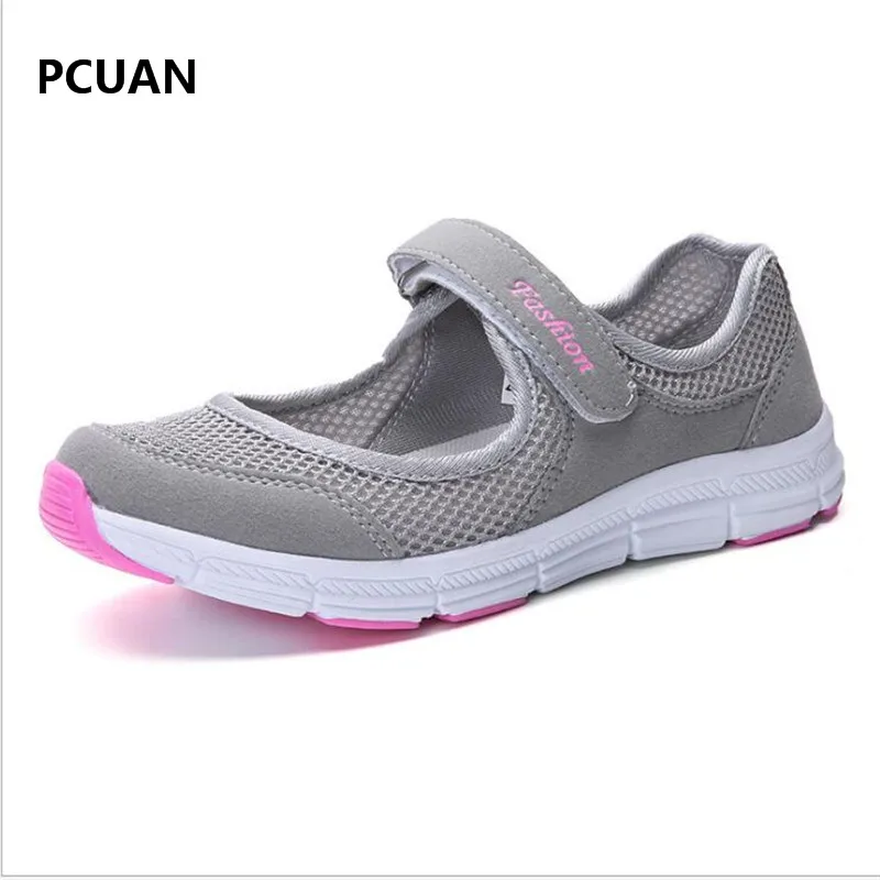 QQ20180810170728