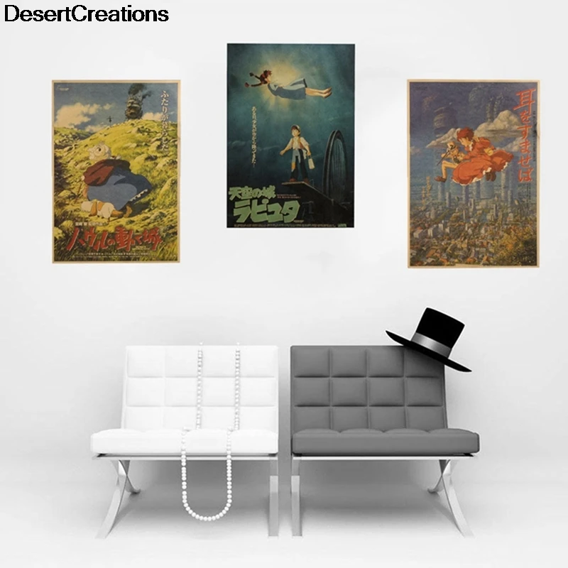 

2018 New Arrival kraft paper poster Japanese anime cartoon children's room decorative painting posters 51x35cm