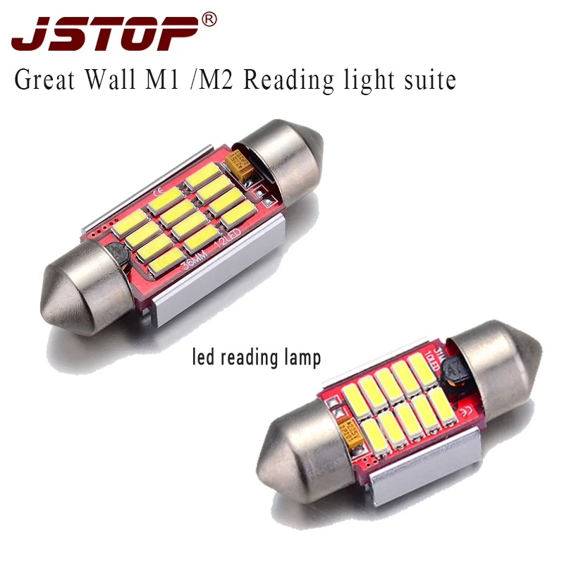 Great wall m1