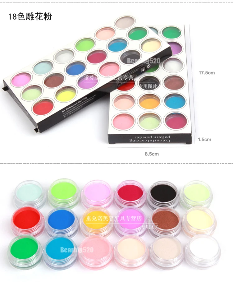 18 Colors 3D Nail Art DIY Sculpture Carving Acrylic Powder Tips Set Use With Acrylic Liquid